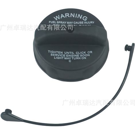 Carburant reservoir tank for Mitsubishi Eclipse 2004-2012 (ref. 1711A004) (1/4)