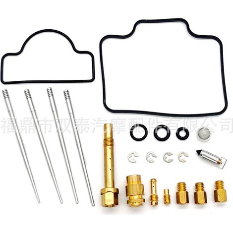Kit de réparation de carburateur Suzuki RGV250 Gamma VJ21 VJ22 (1988-1996) applicable à l'international