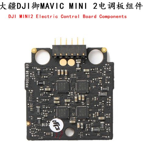 DJI Mavic Mini 2 ESC-Platine: Montage, Demontage und Reparaturteile für die Mavic Mini 2 ESC-Platine (1/5)
