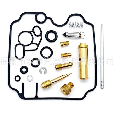 Repair kit for Yamaha XTZ750 SUPERTENERE 1989-1997 carburetor (1/4)