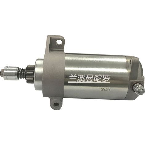 Démarreur pour motoneige 428000-1101 428000-3530, compatible avec DENSO 428000-1101 (1/5)