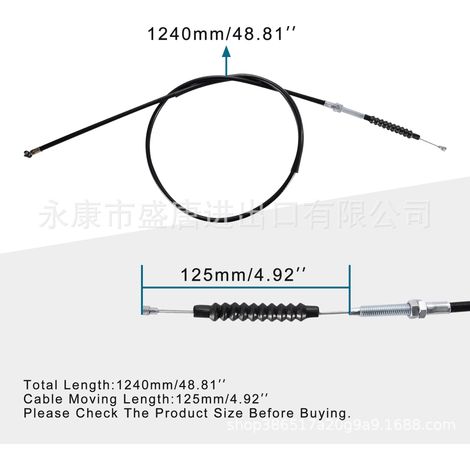 50.39" clutch cable compatible with 125cc-250cc Chinese mopeds, scooters, and ATVs (1/4)