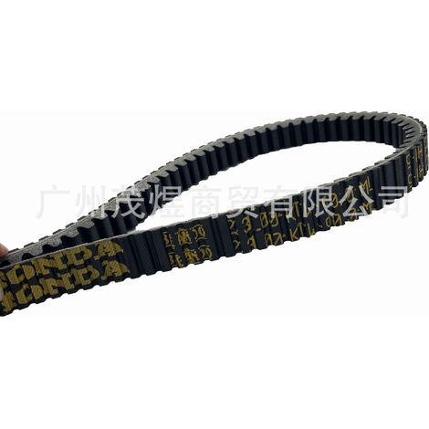 Specially supplied 23100-KTW-901 SH-300 NSS300 Fossil 2007-2017 drive belts (1/4)