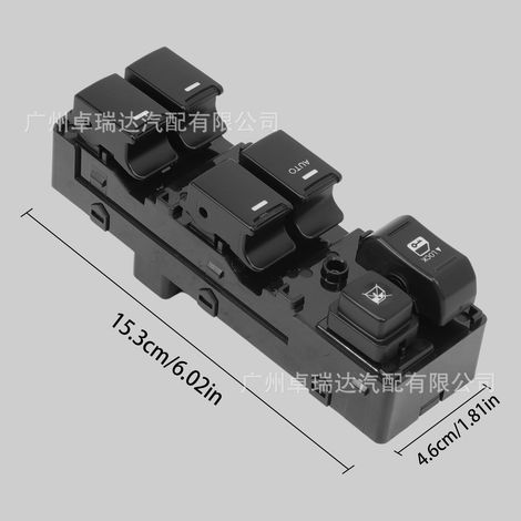 The 93570-2P100VA is a command switch for the Kia Sorento's electrical switches. (Livraison directe available for a single piece.) (1/4)