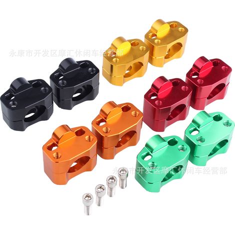 Off-road motorcycle parts for Honda CRF70/TTR 1.60-17 inch front 32-hole aluminum wheels - Orange (1/5)
