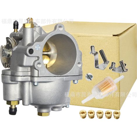 Carburateur S&S pour moto Harley Big Cycle 11-0420 Super E Shorty (1/5)