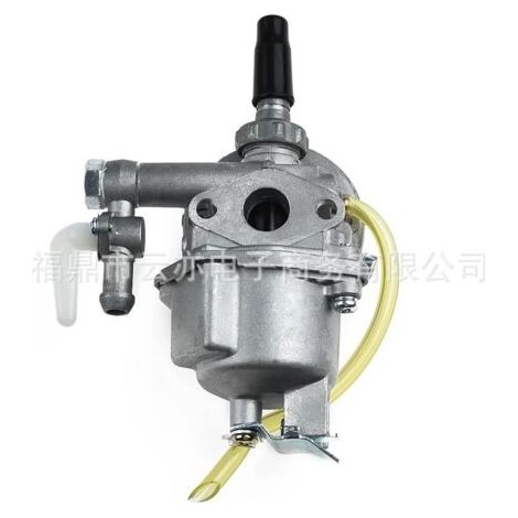 Convient pour Kawasaki TD33 TD40 TD43 TD48 CG400 Carburateur (1/3)