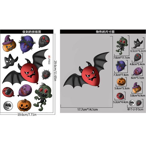 Décorations d'Halloween : autocollants muraux électrostatiques (chauve-souris, crâne, momie, vampire, faucheuse) - JDT/JT822
