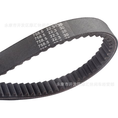 758.5 22.3 30 drive belt suitable for 161QMK Kandi 200CC go-karts, ATVs, and beach buggies. (1/4)