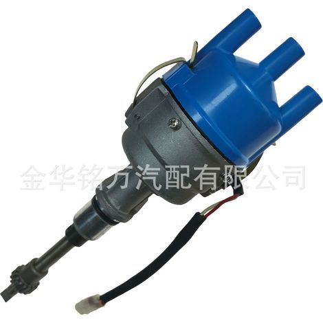 Convient pour l'ensemble distributeur de moteur Zongshen, Foton, Jinma, Xianfeng, Taixing et Sandi 276 270Q-23510W (1/5)