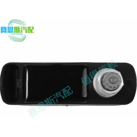 Compatible avec les capteurs de pression des pneus BMW 8532731 36318532731 (1/4)