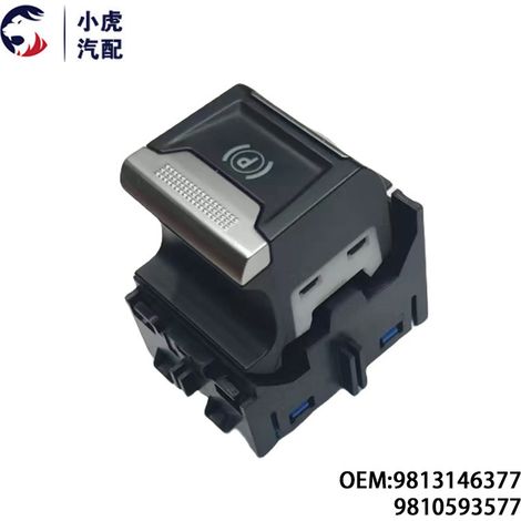 9813146377 9810593577 Applicable aux interrupteurs de frein à main Peugeot 3008, 4008, Citroën C4L, C6 (1/5)