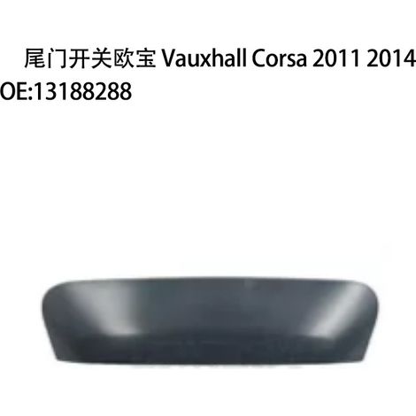 Passend für Opel Vauxhall Corsa 2011–2014 Heckklappenschalter 13188288