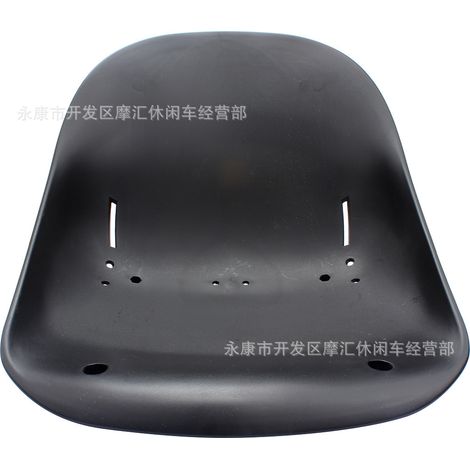 Drift racing balance car 168CC four-wheel go-kart accessories plastic seat cushion seat bag seat cushion saddle low back (1/4)