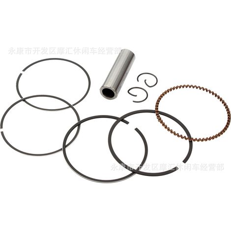 Three-wheeled and two-wheeled motorcycle beach off-road accessories, horizontal 110cc engine cover, cylinder block, piston rings 52.4MM (1/5)