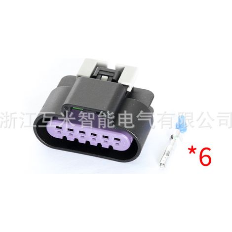 15326829/15326833 is suitable for automotive taillight connectors DJ7065D-1.5-11/21 (1/4)