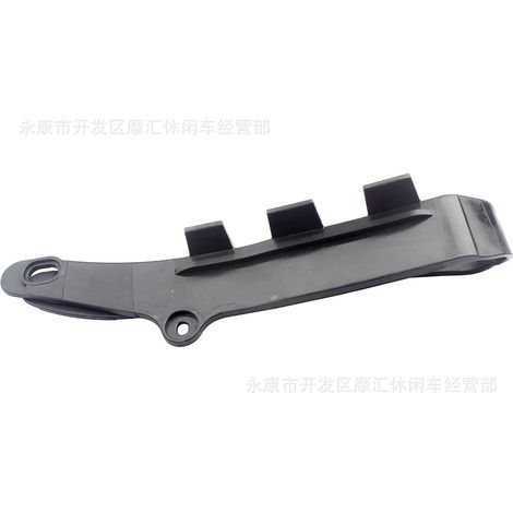 Protège-chaîne noir pour motos de cross BSE Titan M2 M4 M5 M6. (1/5)
