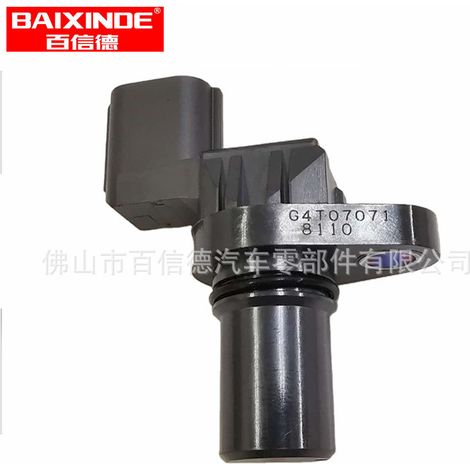 Automotive transmission speed sensor MR567292 8651A111 G4T07071 in stock (1/5)