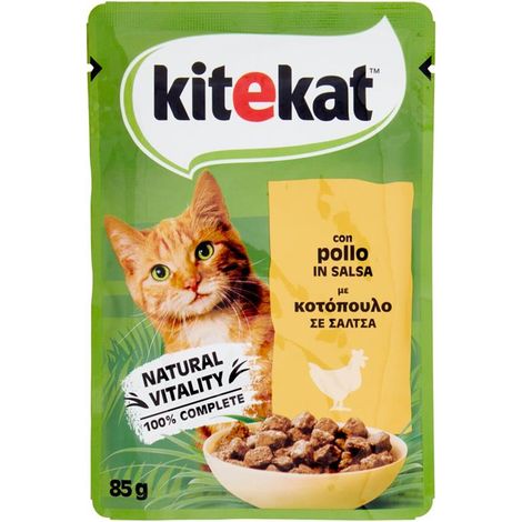 KITEKAT BOCCONCINI 85GR POLLO (1/2)