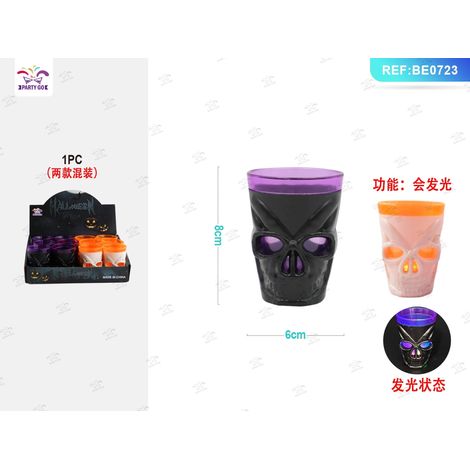 Tazza Halloween faccia fantasma lampeggiante PartyGo