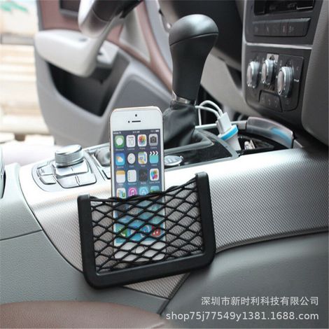 Sac de rangement en filet pour voiture, sac de rangement en filet pour divers objects dans la voiture, sac de rangement créatif pour voiture (1/5)