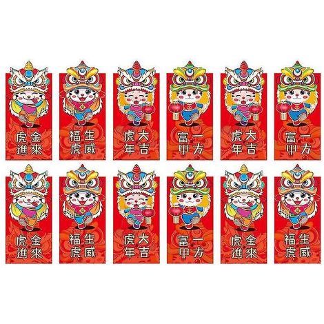 12 sachets Tiger Red (1/3)