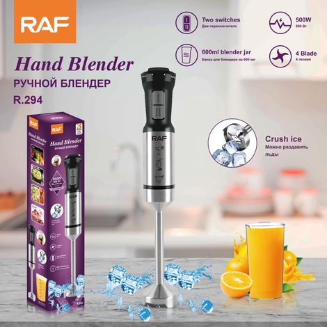Norme européenne - Mixeur électrique multifonctionnel portatif - Préparateur d'aliments pour bébés (1/5)