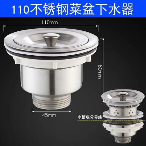 (Stainless steel 110)Kitchen Sink Water Tank Stainless Steel Vegetable Washing Basin with Extended Threads (1/4)