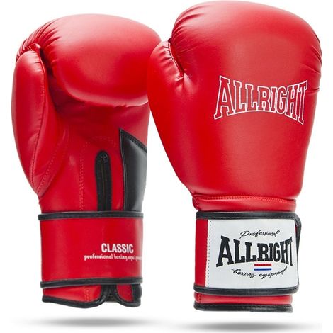 Guantes de boxeo de entrenamiento Allright BOX Classic SW02027 (1/2)