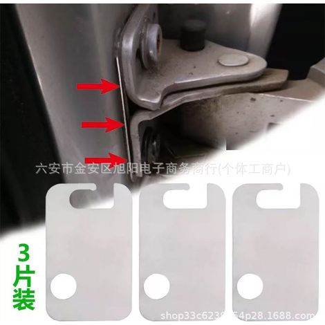 Reparaturplatte für untere Türscharniere von Volkswagen, Audi und Porsche Fahrzeugen 7L5831483 95553148300 (1/5)
