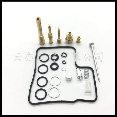 Vergaser-Reparatursatz kompatibel mit HONDA VT700 VT750 VT1100 1984-1987 (1/5)