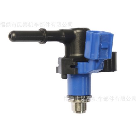 Motorcycle Throttle Injector/Bracket for Mio I M3 Z Fino Beat Fi X-Ride (1/5)