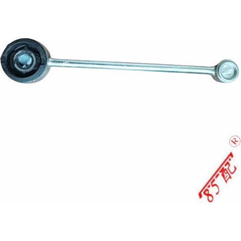 La biellette de commande de vitesse 2454G5 best compatible avec les Peugeot 206, 206CC, 206Hatchback, 206SW and Citroën C2. (1/4)