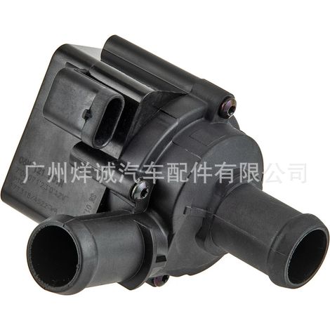 Automotive auxiliary electronic coolant pump suitable for Audi and Volkswagen 06H121601K OE:06H121601G (1/4)