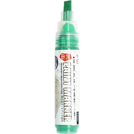 8,5 mmVertStylos de peinture imperméables pour pierres tombales - Marqueur permanent pour monuments en pierre, encre dorée résistante aux intempéries pour les commémorations et les créations artistiqu (1/5)