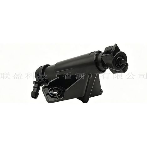 98671-C5000 is compatible with the headlight washer gun and water pump of the 2015 Sorento. (1/4)