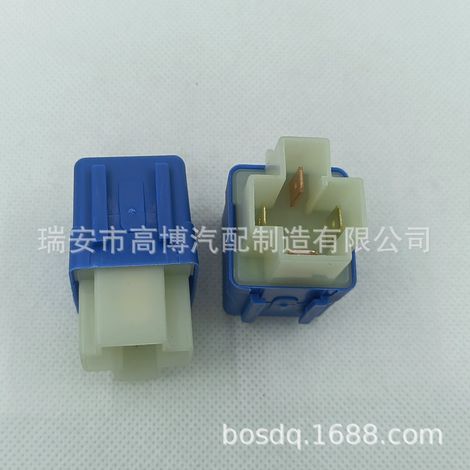 Nissan car-modified relay, with socket, high current four-pin relay (1/4)