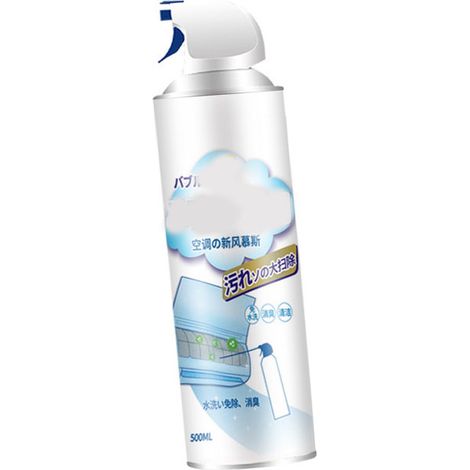 Nettoyant multi-usages pour climatiseurs automobiles 500 ml, pour la maison et l'automobile. Sans démontage. Nettoyant doux pour climatiseurs de voiture. Édition japonaise. (1/5)