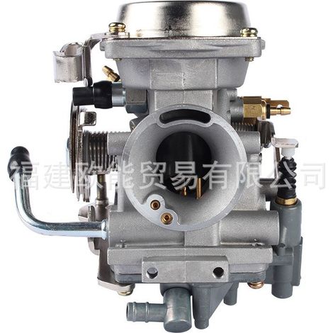 Motorcycle carburetors for XV250, Virago250, V-Star250 and Route 66 (1988-2014)--DTEKGAZ