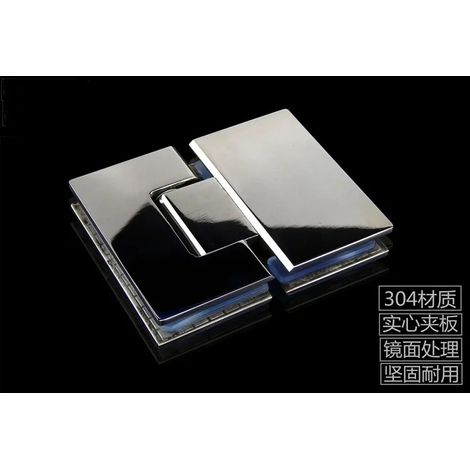Pince à verre en acier inoxydable brillant, connecteur, porte de douche, charnière de porte en verre, charnière en acier inoxydable (XYGL-20), 180 degrés (1/5)