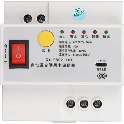 Disjoncteur miniature 220V 10A 30mA protection différentielle, surintensité, sous-tension, parafoudre - interrupteur électrique (1/5)