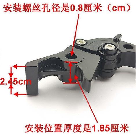 Convient pour moto BMW C650GT, poignée de frein à main droite modifiée en alliage d'aluminium, accessoires de levier de klaxon (1 poignée bleue à longue tige) (1/4)