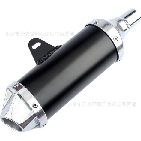 Modification pour moto/quad tout-terrain avec pot d'échappement de 28 mm, silencieux arrière en alliage d'aluminium, KXL BBR TTR (1/5)