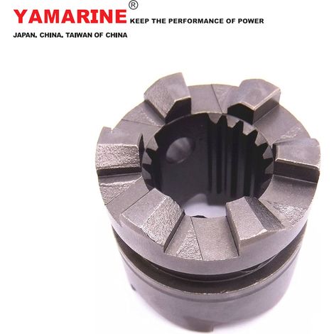 Embrayage pour moteur hors-bord Yamaha 40 ch YAMAHA 66T-45631-00 (1/5)