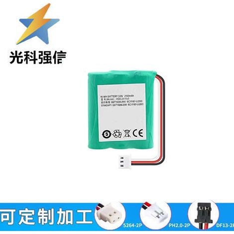 3.6V AA 2100mAh NiMH battery cordless landline phone/domestic phone with black three-wire connector. (1/2)