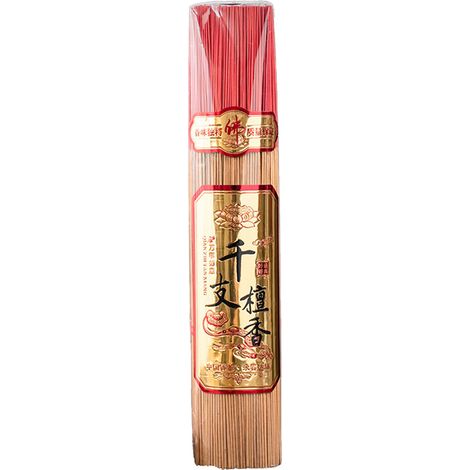 1000 Bâtons d'Encens Sans Fumée au Santal, Parfum Longue Durée pour Maison et Temples, 32.5cm, Couleur Naturelle (1/5)