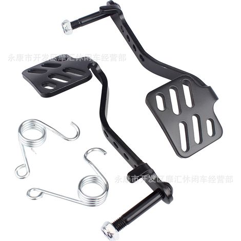 Suitable for 196cc 212cc 6.5hp Azusa Fun go-kart drift car accelerator pedal brake spring (1/4)