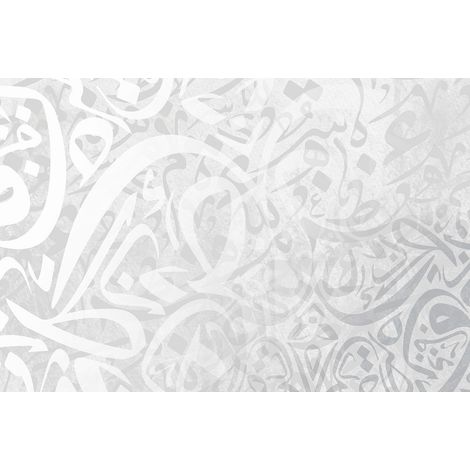 Papier peint panoramique - Oriental - 130 cm x 87 cm (1/2)