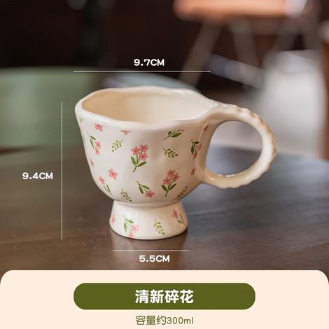 Mug à motif floral (Style A 201-300 ml), façonné à la main