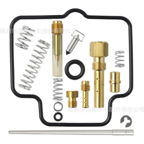Motorcycle carburetor repair kit for Ozark 250 LT-F250 2002-2009/2012 (1/5)